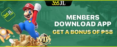 Exclusive App Download Reward ₱58