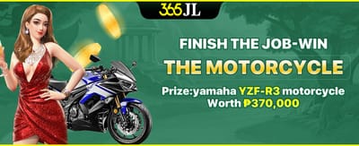 Ultimate Rider's Welcome Bonus promotion